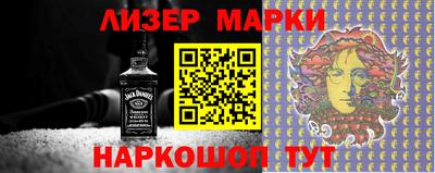 а пвп мука Бердск