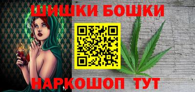 а пвп мука Бердск