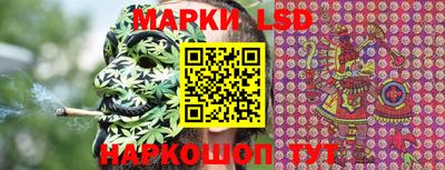 шишки Белорецк