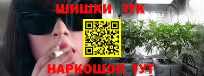 а пвп мука Бердск