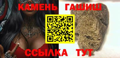 а пвп мука Бердск